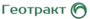 Лого Геотракт